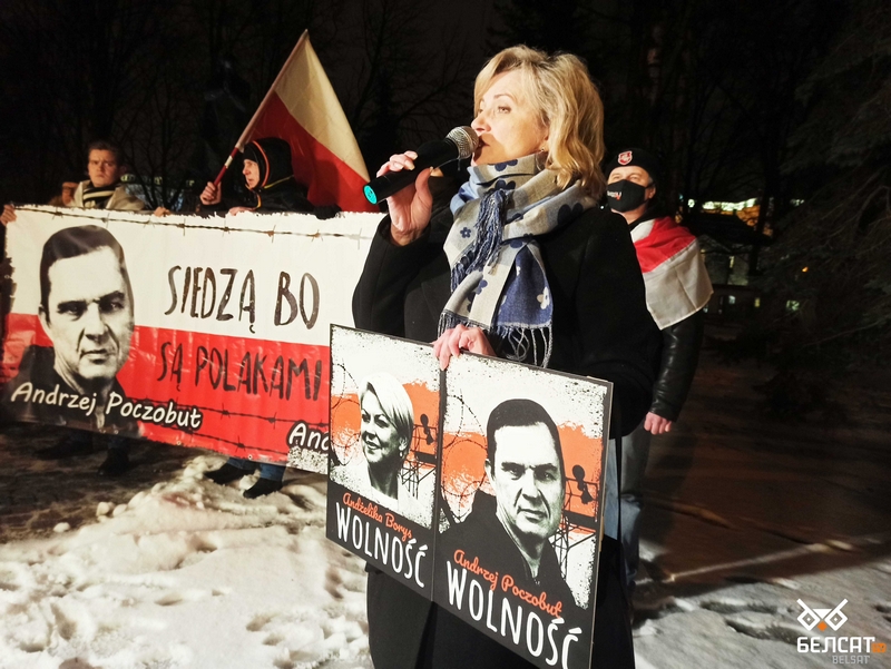 Акцыя на падтрыманне палітзняволеных Анджэя Пачобута і Анджэлікі Борыс. На здымку – Марыя Цішкоўская. Беласток, Польшча. 25 студзеня 2022 года.