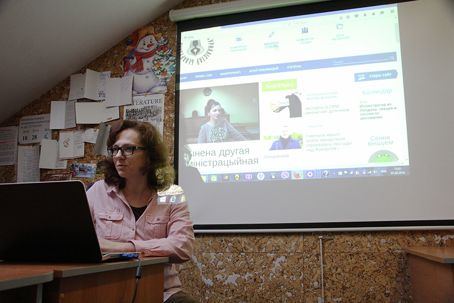 Вольга Бабак прэзентуе сайт baj.by.