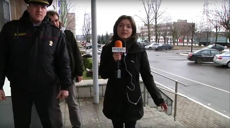 Вольга Чайчыц, архіўнае фота