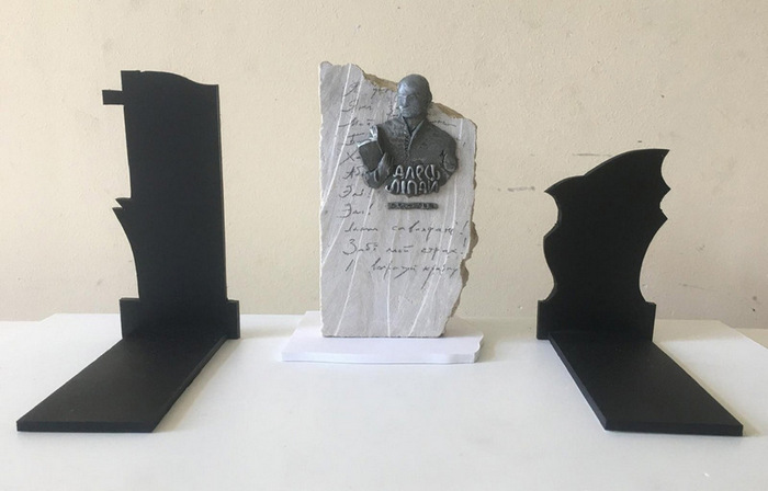 Праект помніка Алесю Ліпаю