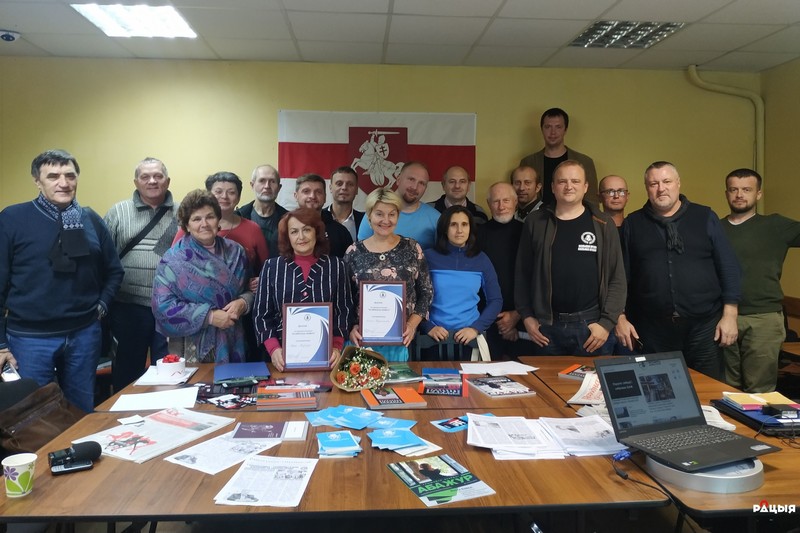 Фота "Беларускае Радыё Рацыя"