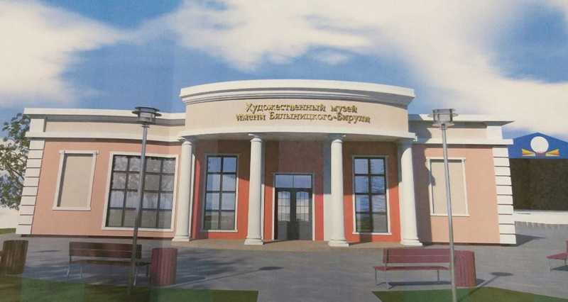 Фота “Зара над Друццю”