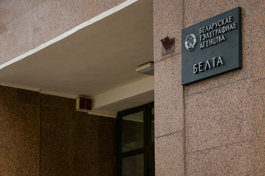 Фото Дарья Бурякина, TUT.BY