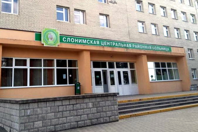 ИЗОБРАЖЕНИЕ ИСПОЛЬЗУЕТСЯ В КАЧЕСТВЕ ИЛЛЮСТРАЦИИ. ИСТОЧНИК: 015.BY