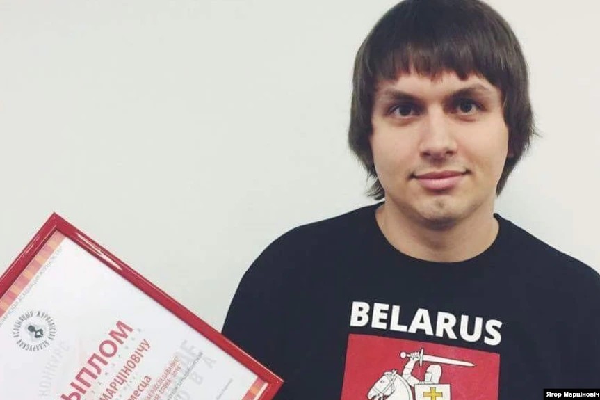 Yahor Martsinovich, imprisoned Nasha Niva editor-in-chief