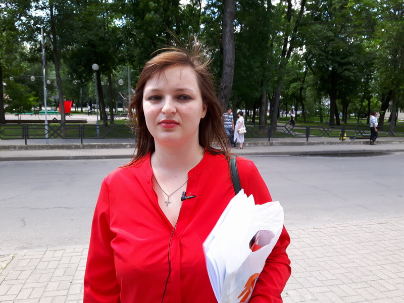 Марыя Булавінская