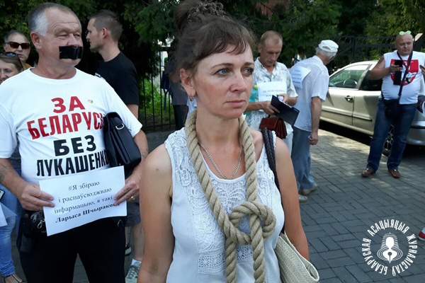 Ларыса Шчыракова