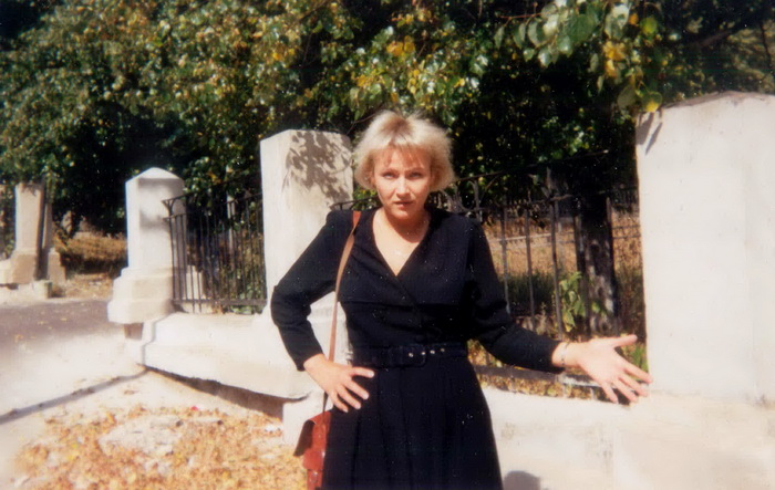 Выкладчыца гістфака Выкладчыца гістфака