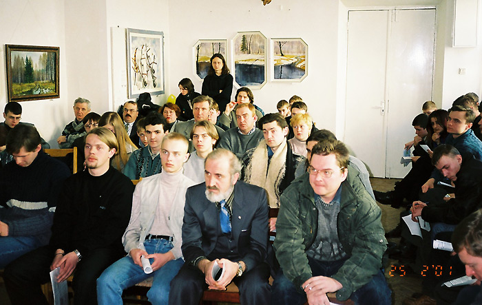 На былой сядзібе партыі БНФ, 2001 г. На былой сядзібе партыі БНФ, 2001 г.