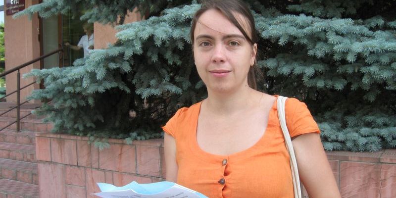 Наталля Крывашэй