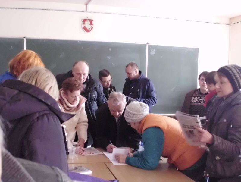 Іосіф Сярэдзіч у Магілёве