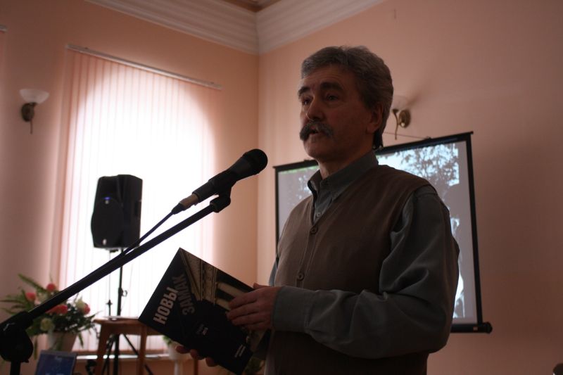 Сяргей Астраўцоў