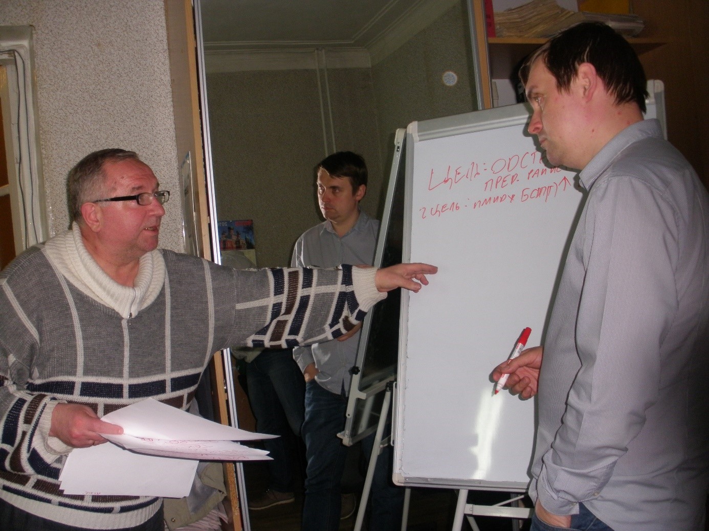 Удзельнікі сустрэчы ў Барысаве