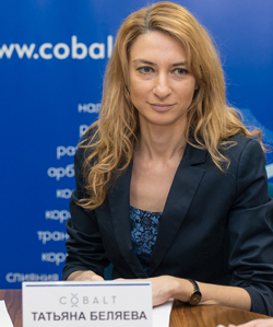 Таццяна Бяляева