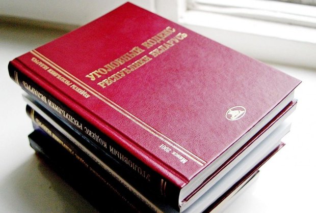 Фото с сайта sb.by