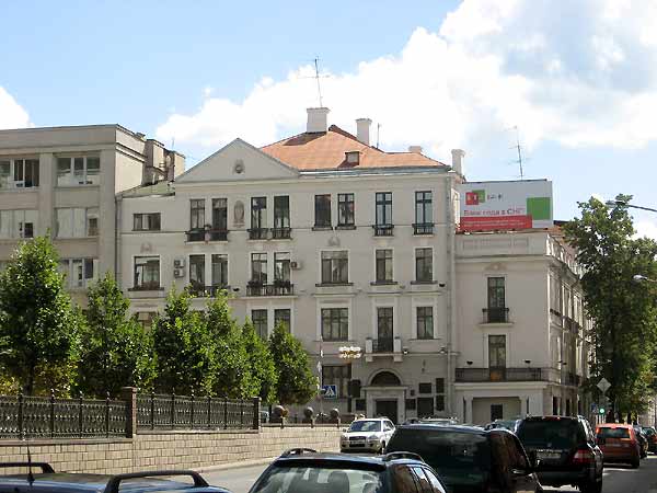 Музей П. Броўкі ў Мінску