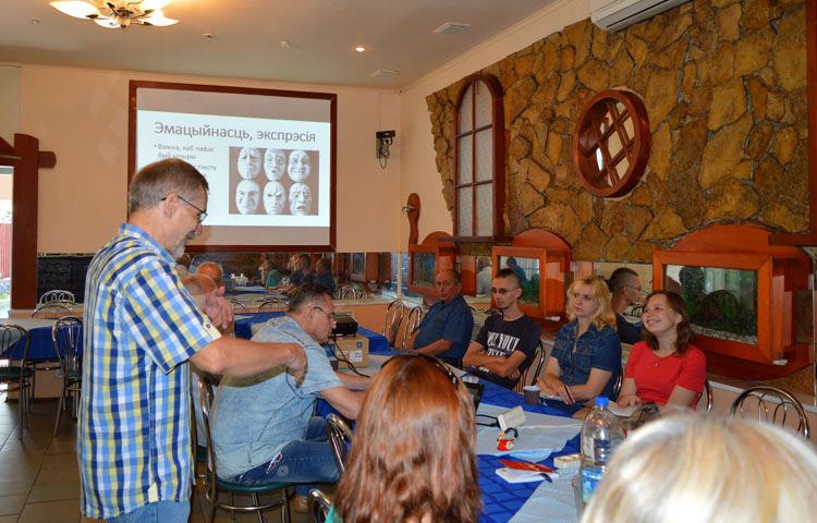 Аляксандр Класкоўскі