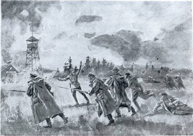 Штурм польскай стражніцы