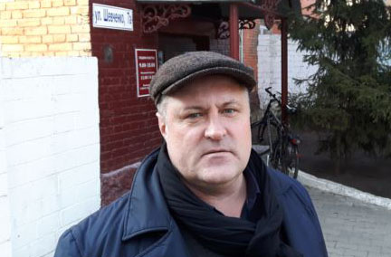 Леанід Судаленка