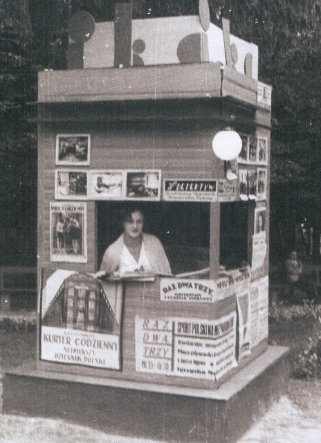 Газетны шапік з рэкламай