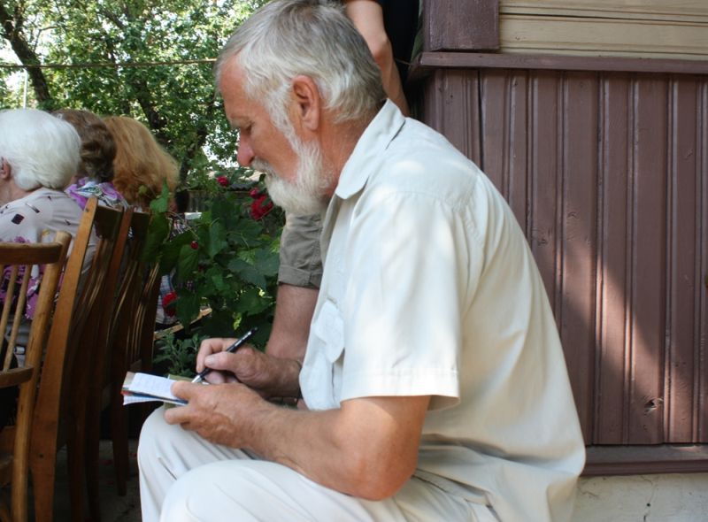 Я. Палубятка