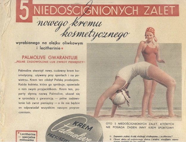 Рэклама крэма "Палмаліў" у часопісе "Святавід"