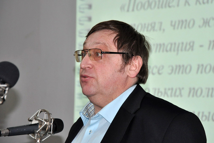 Аляксандр Фядута Аляксандр Фядута