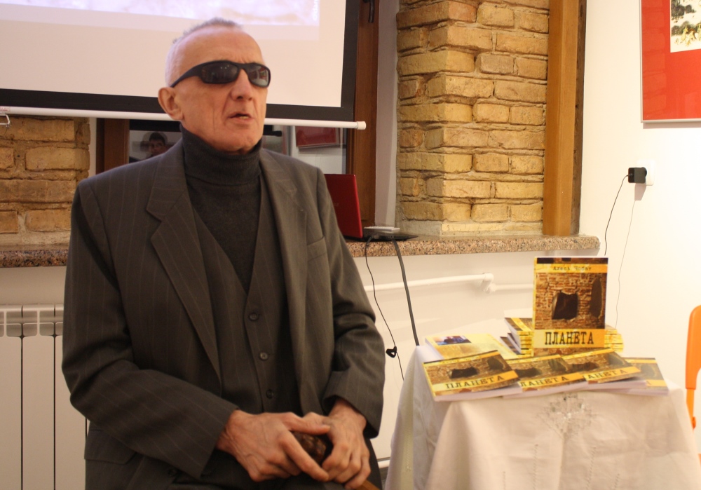 Алесь Чобат