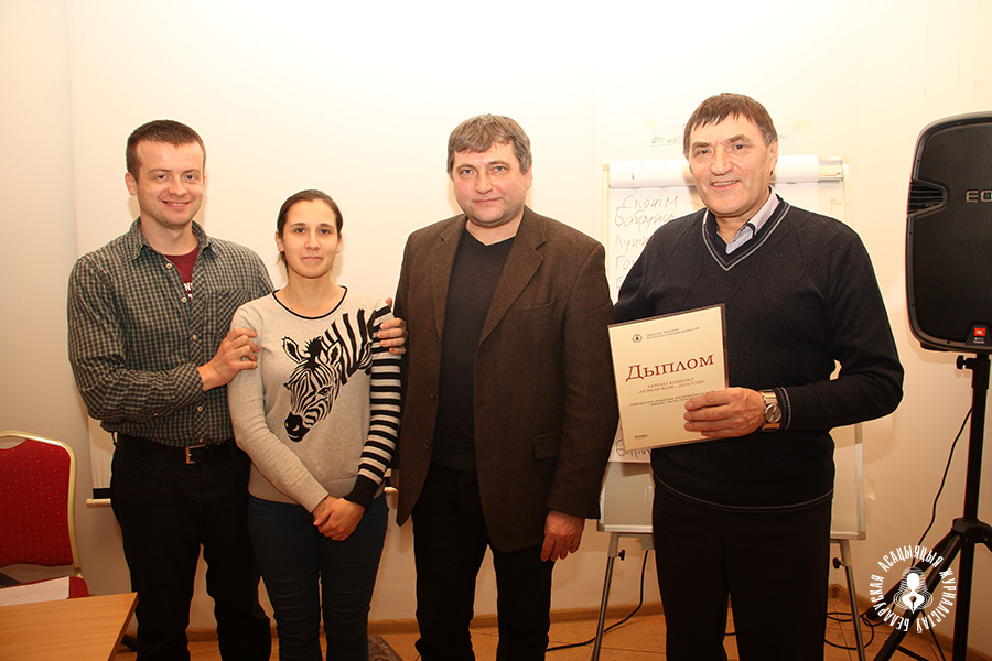 Уганараванне Гомельскай філіі ГА "БАЖ"