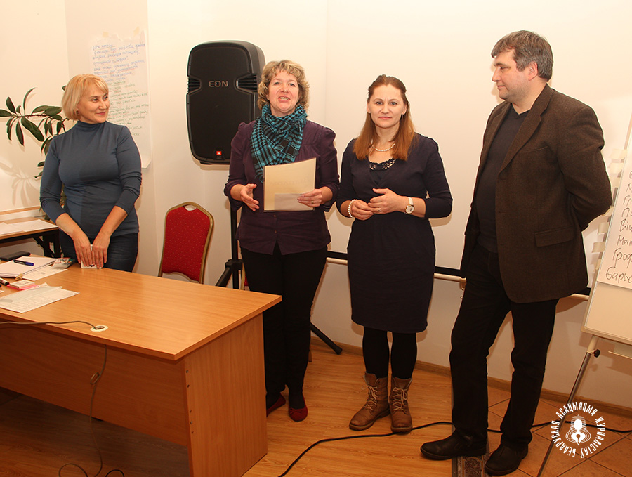 Алена Сцяпанава атрымала дыплом “За перамогу ў конкурсе “Лепшая філія/ суполка — 2016 года”.