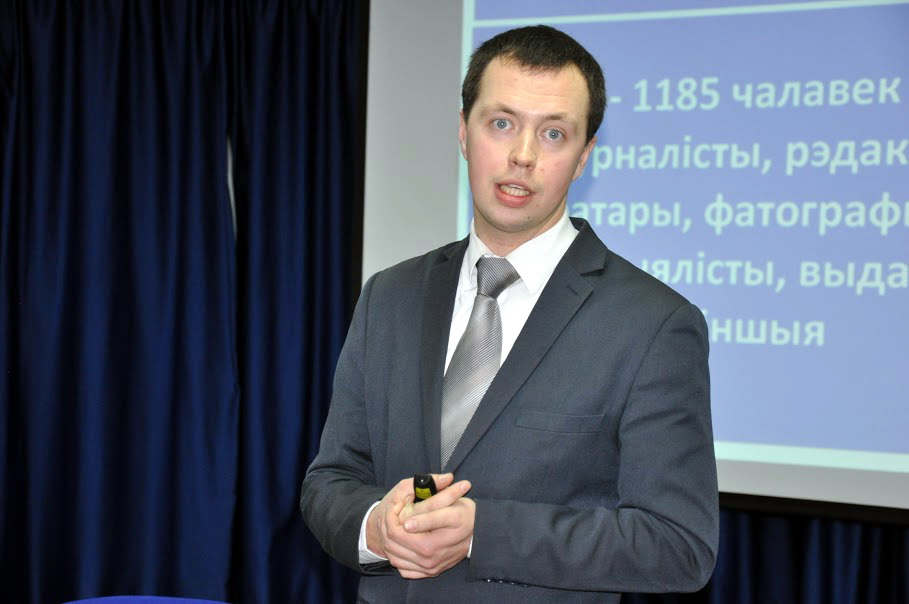 Барыс Гарэцкі