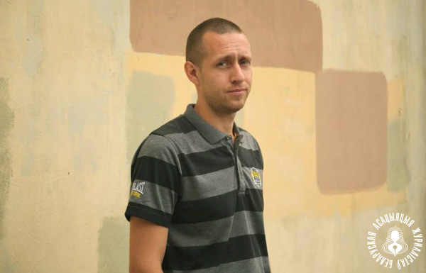 Алесь Кіркевіч