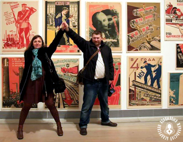 Ларыса Шчыракова і Андрэй Мялешка