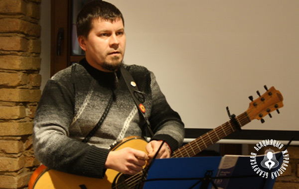 Алесь Дзянісаў