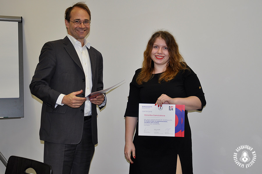 Удзельніца адукацыйнага курсу Вераніка Гамзюкова