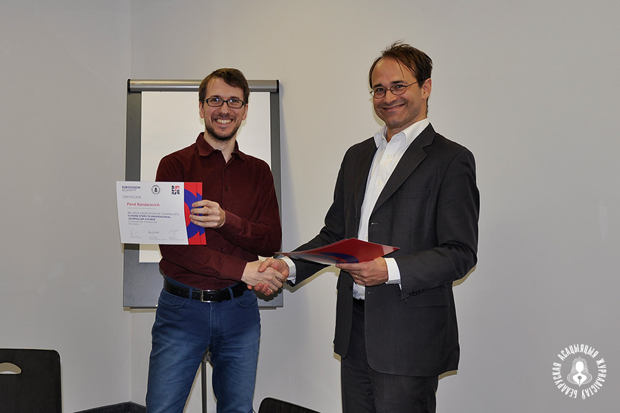 Удзельнік курсу Павел Бандаровіч