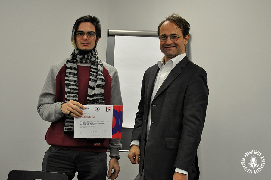 Удельнік Курсаў Улад Рэўтовіч