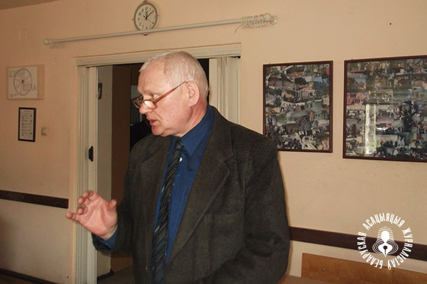 Мікалай Гердзій