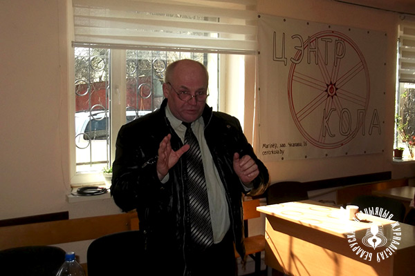 Пётр Мігурскі