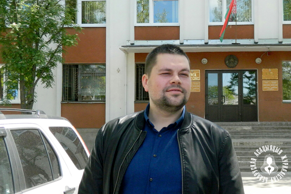 Сяргей Русецкі