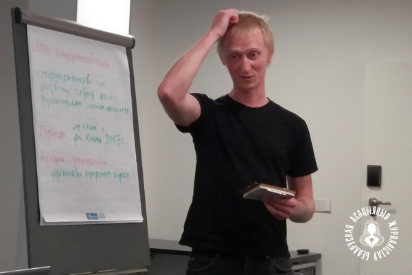 Ілля Дзянісаў распавядае пра "Эстафету добрых спраў"