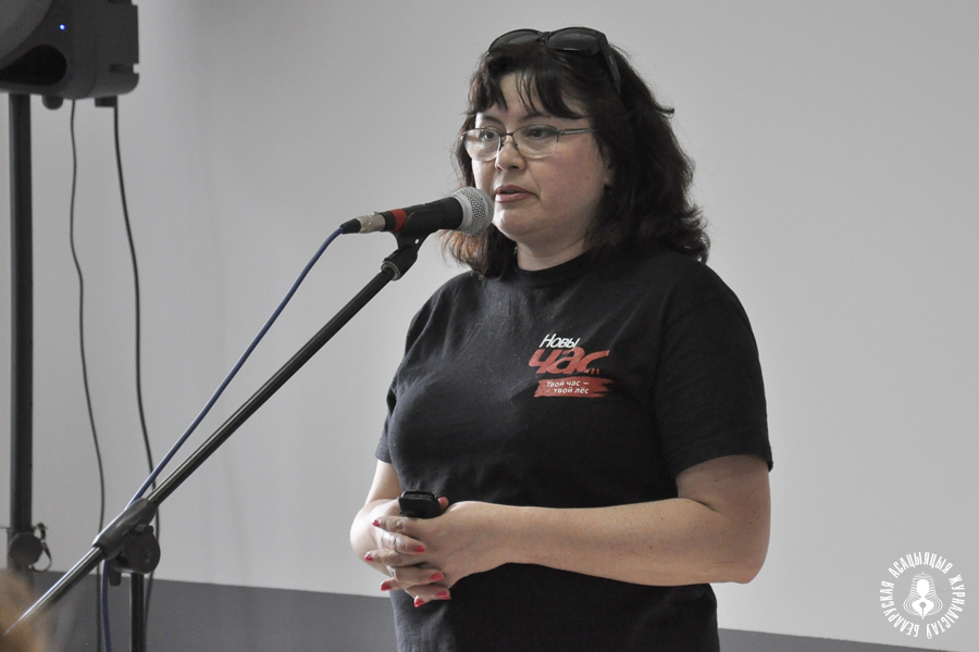 Аксана Колб