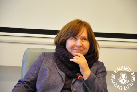 Святлана Алексіевіч