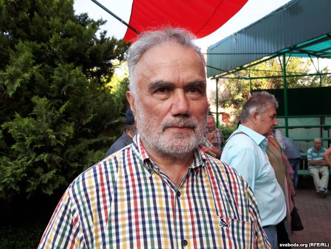 Якаў Гутман