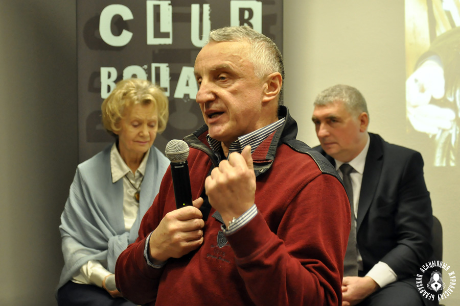 Аляксандр Уліцёнак Аляксандр Уліцёнак