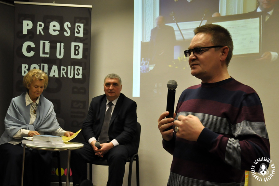 Намеснік старшыні Саюза беларускіх пісьменнікаў Алесь Пашкевіч Намеснік старшыні Саюза беларускіх пісьменнікаў Алесь Пашкевіч