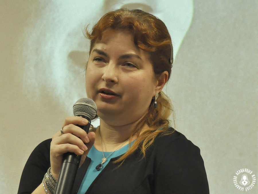 Наталля Гардзіенка Гісторык Наталля Гардзіенка