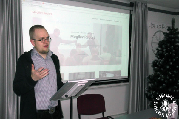 Дзяніс Васількоў Дзяніс Васількоў