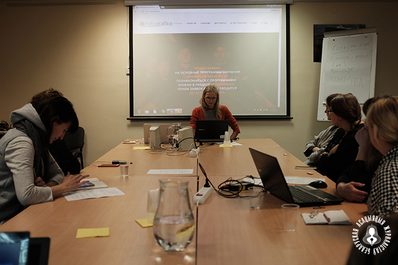 Участники встречи в Вильнюсе. Фото: Татьяна Ткачева