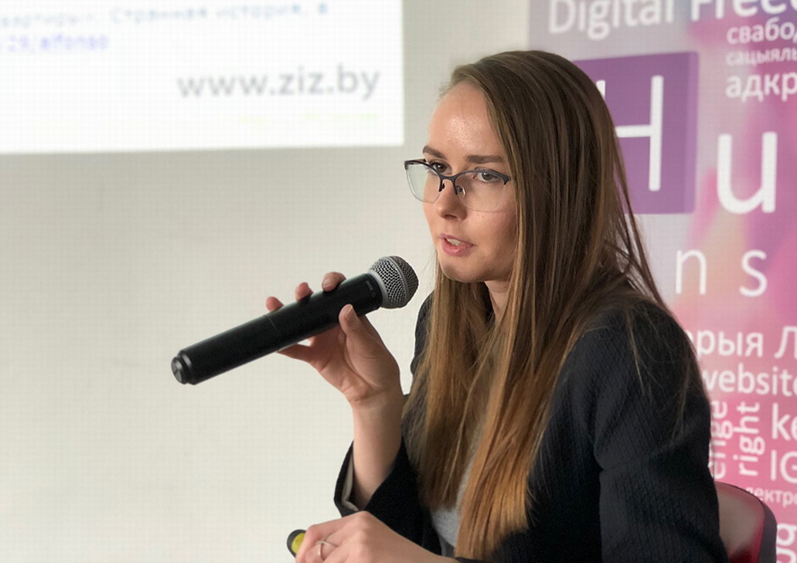 Елена Лысакова, экспертка фонда «Массовые коммуникации». Фото: Яна Гончарова